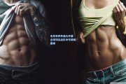 开云体育app_电竞世界杯盛大开幕 全球顶尖战队争夺荣耀巅峰